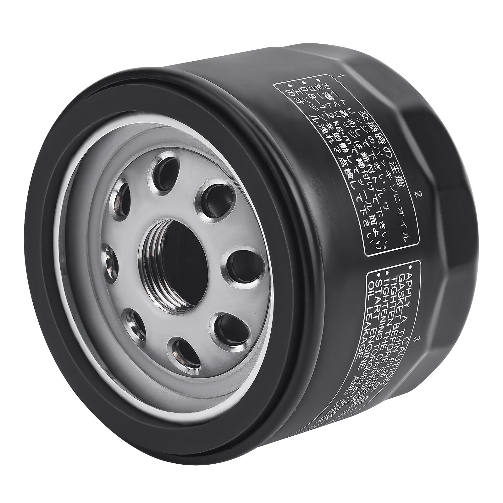 Kawasaki Oil Filter 49065-0721